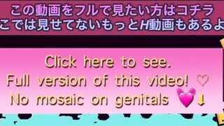 I have a boyfriend, but I want to cheat because I want to lick various dicks and know what they taste like. I masturbated at a family restaurant. - 14 image