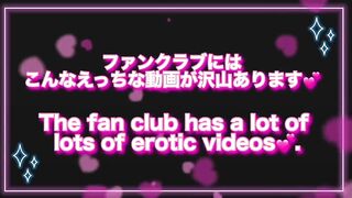 I have a boyfriend, but I want to cheat because I want to lick various dicks and know what they taste like. I masturbated at a family restaurant. - 8 image